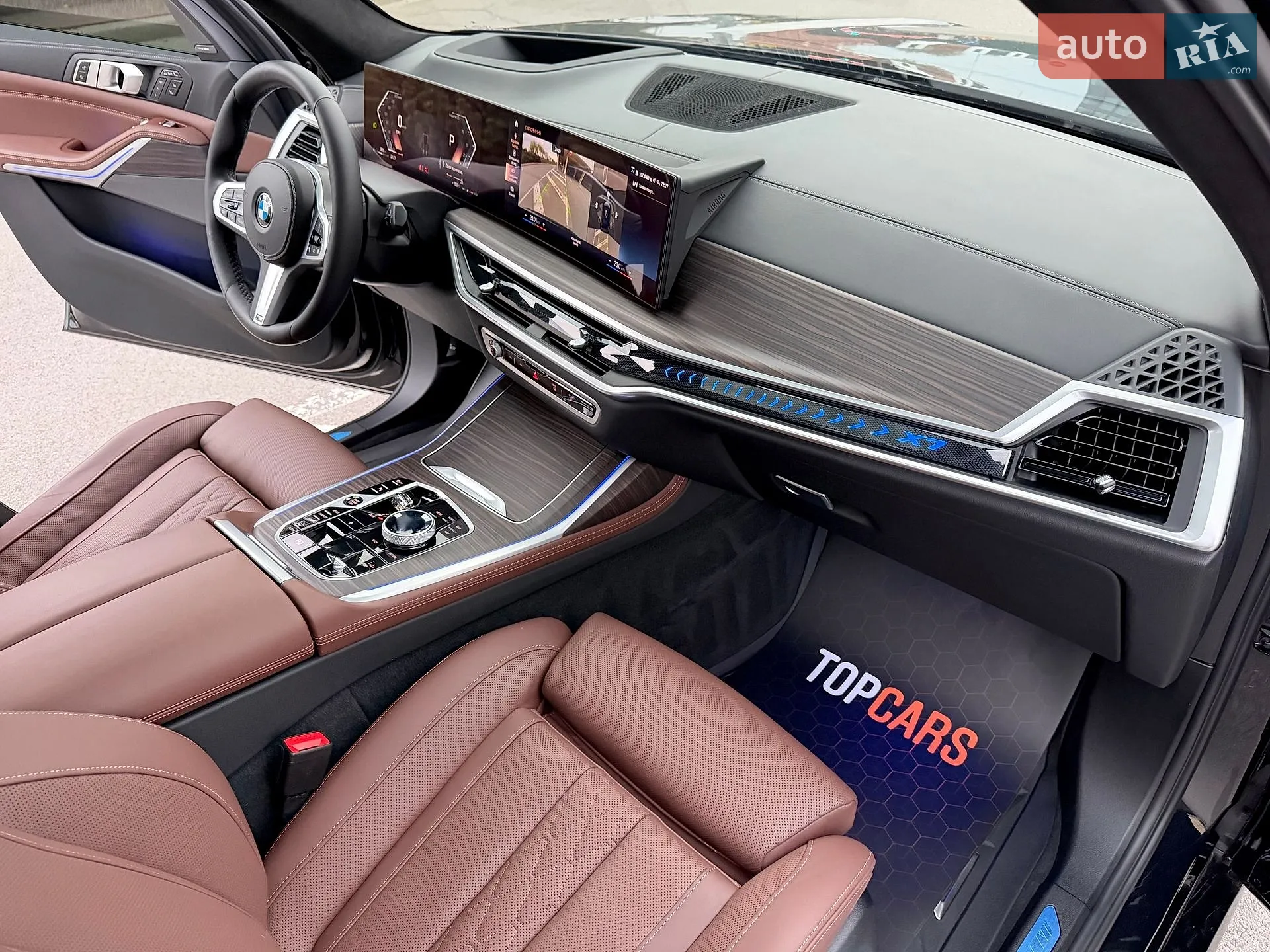 2023 BMW X7 - мініатюра 39
