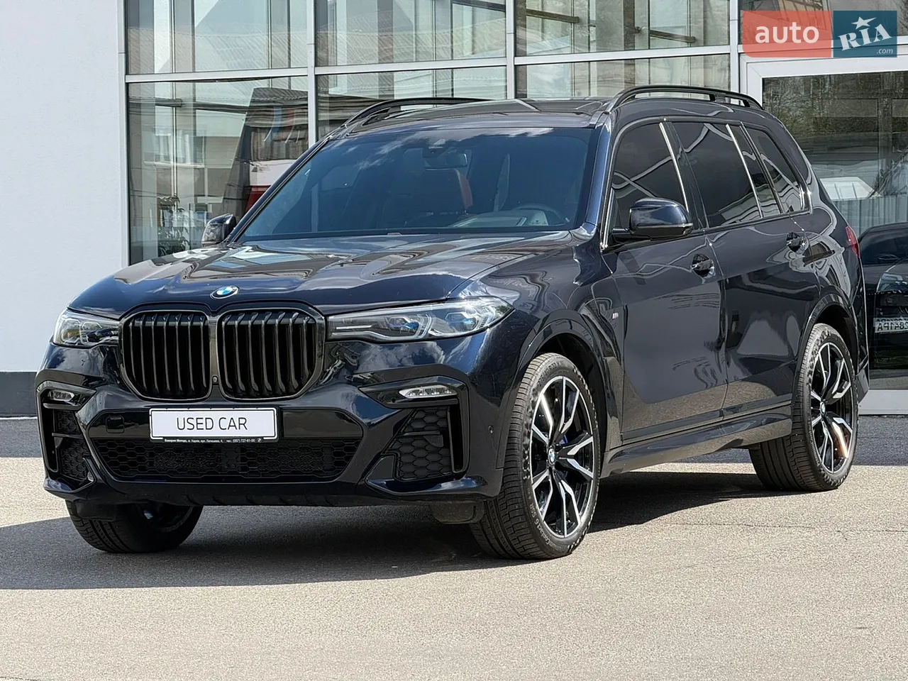 2025 BMW M4 - мініатюра 45