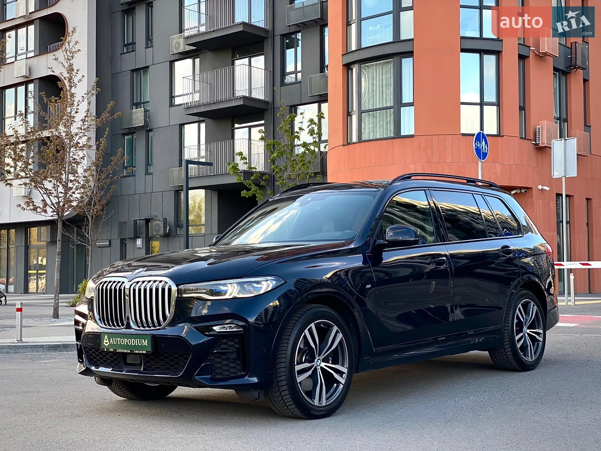2022 BMW X7 - мініатюра 2