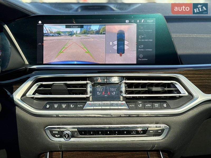 Внедорожник / Кроссовер BMW X7 2020 в Киеве