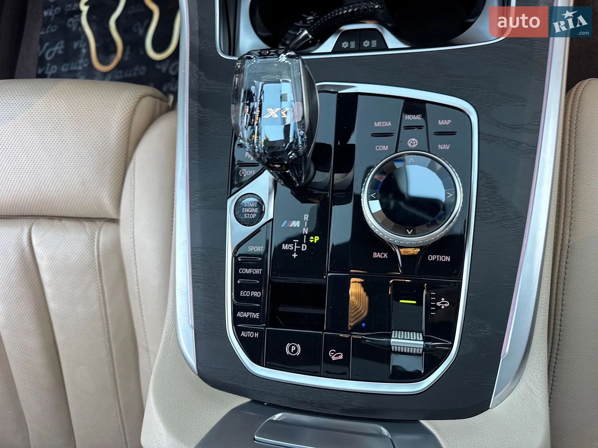 2019 BMW X7 - мініатюра 49