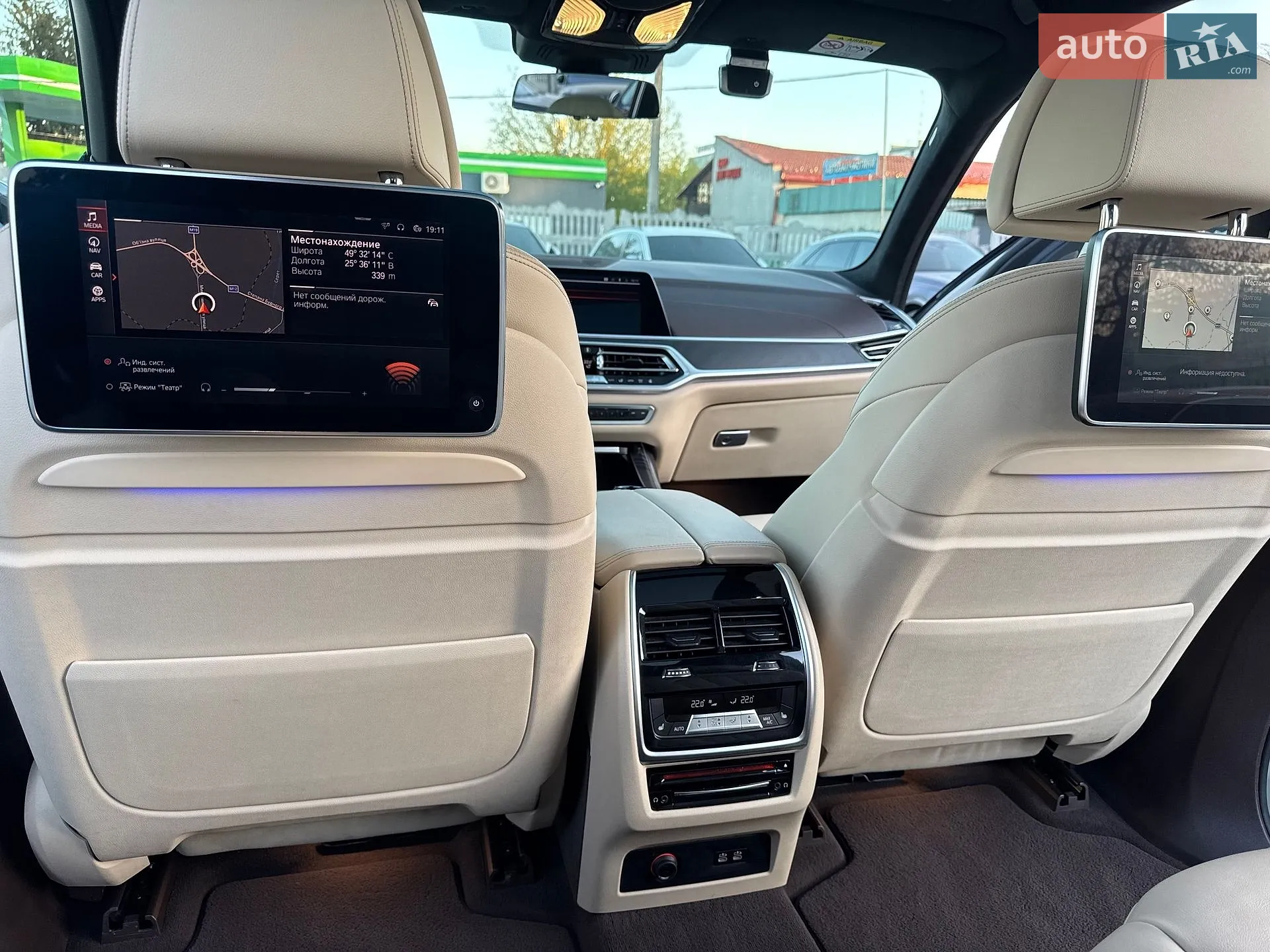 2019 BMW X7 - мініатюра 107