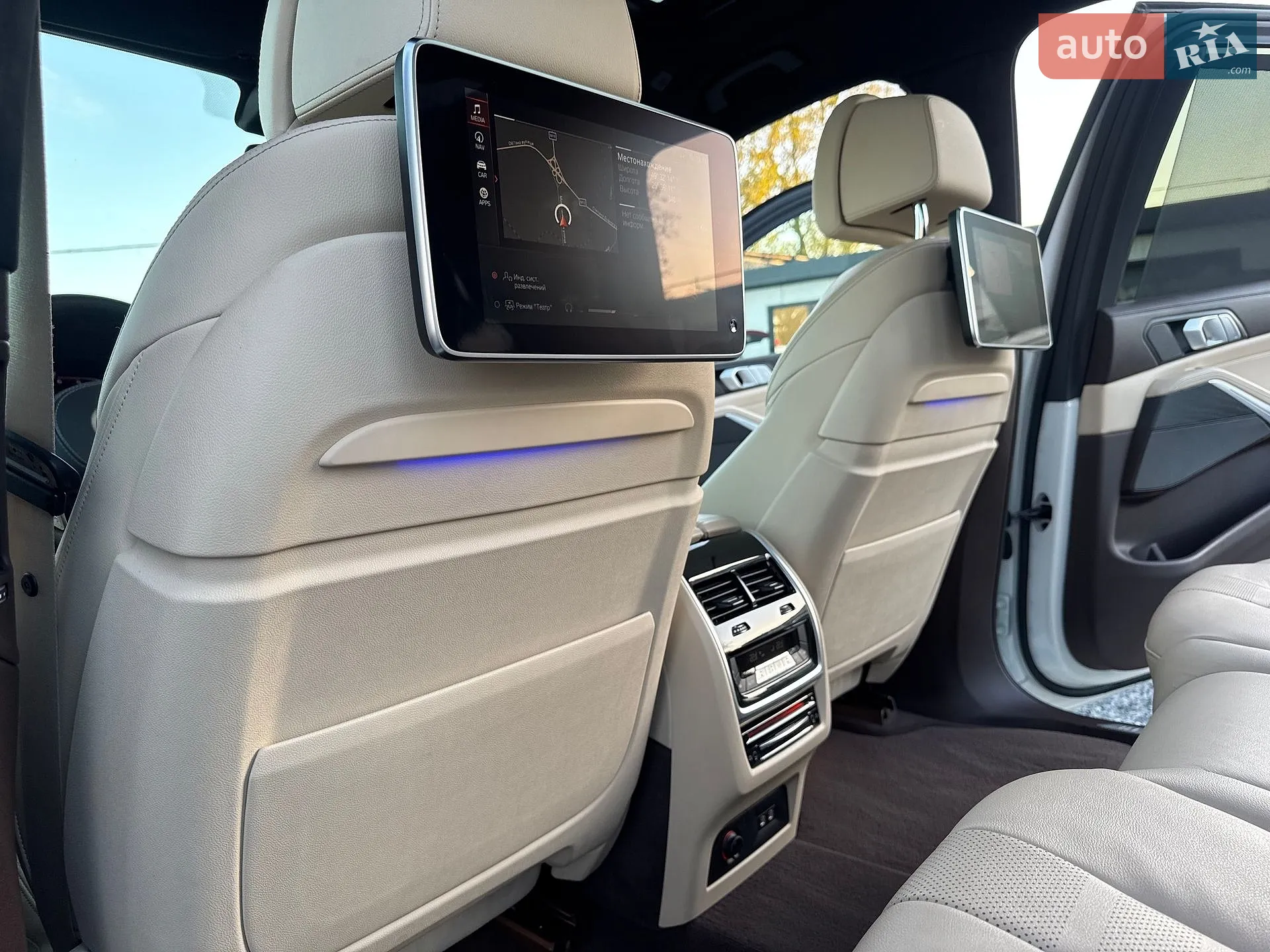 2019 BMW X7 - мініатюра 123