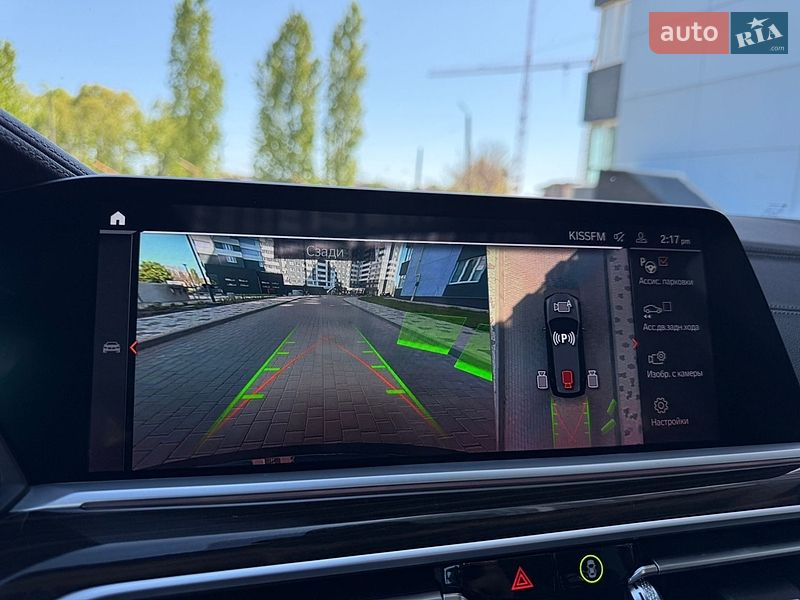 Внедорожник / Кроссовер BMW X7 2021 в Одессе