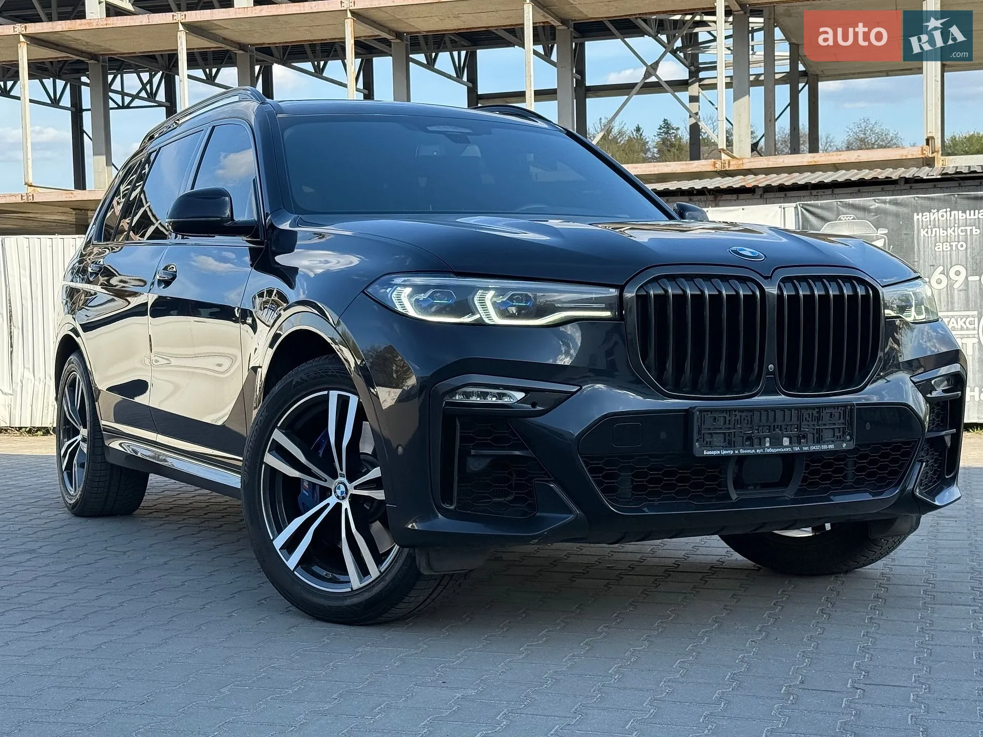 2020 BMW X7 - мініатюра 3