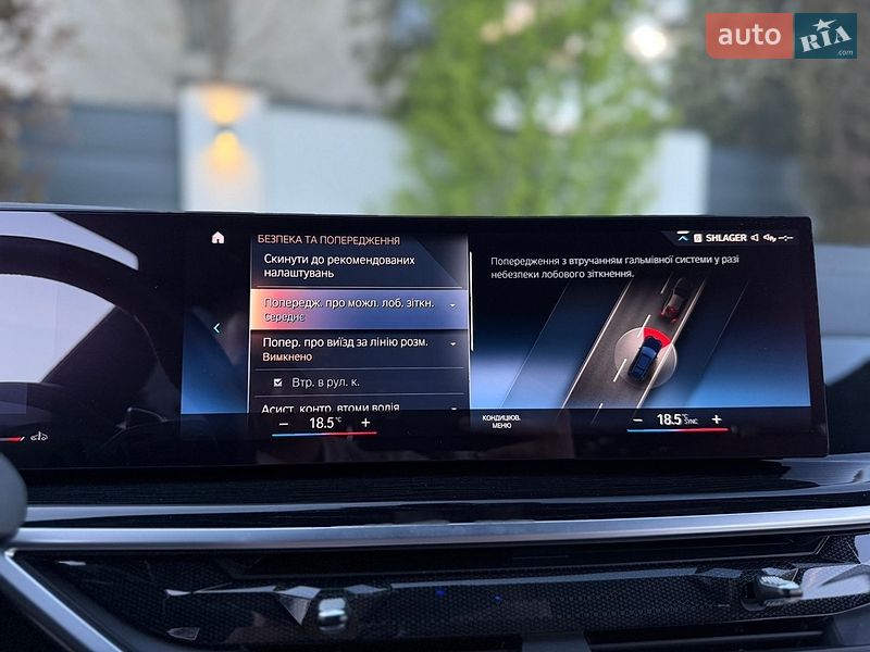 Внедорожник / Кроссовер BMW X7 2022 в Львове