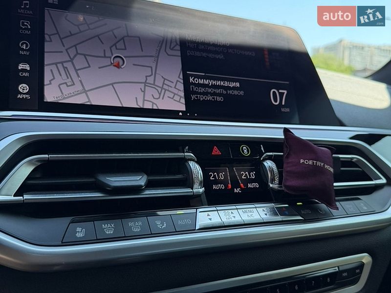 Внедорожник / Кроссовер BMW X7 2020 в Киеве