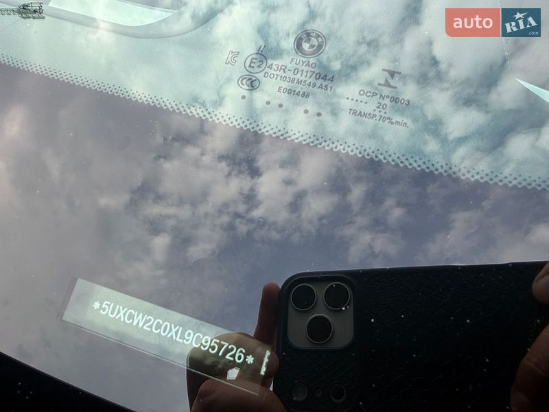 Внедорожник / Кроссовер BMW X7 2020 в Львове