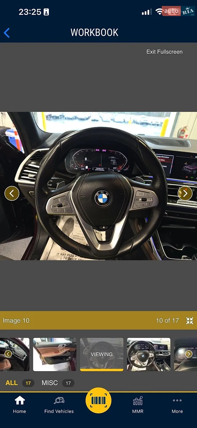 2020 BMW X7 - мініатюра 111