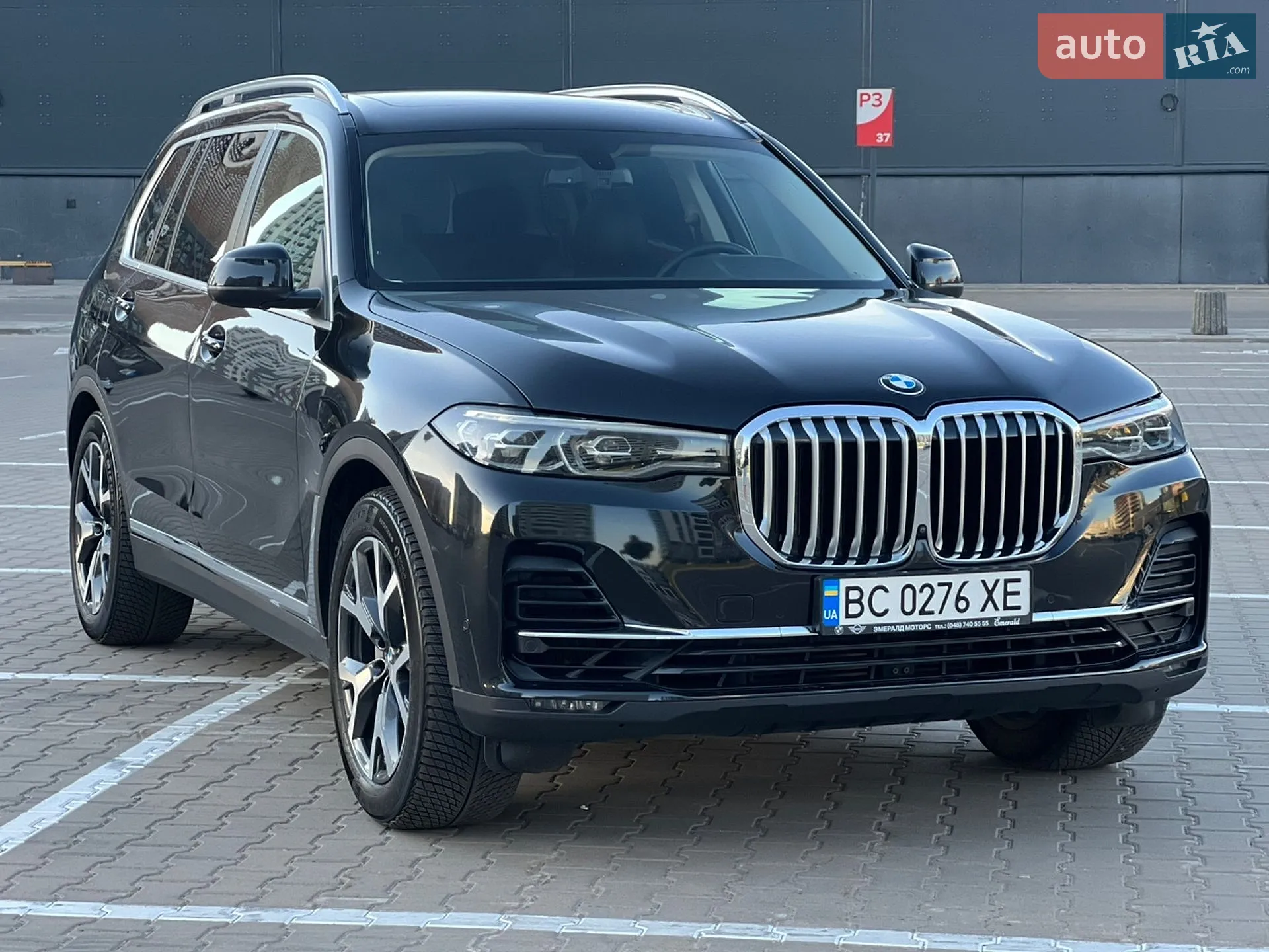 2022 BMW X7 - мініатюра 39