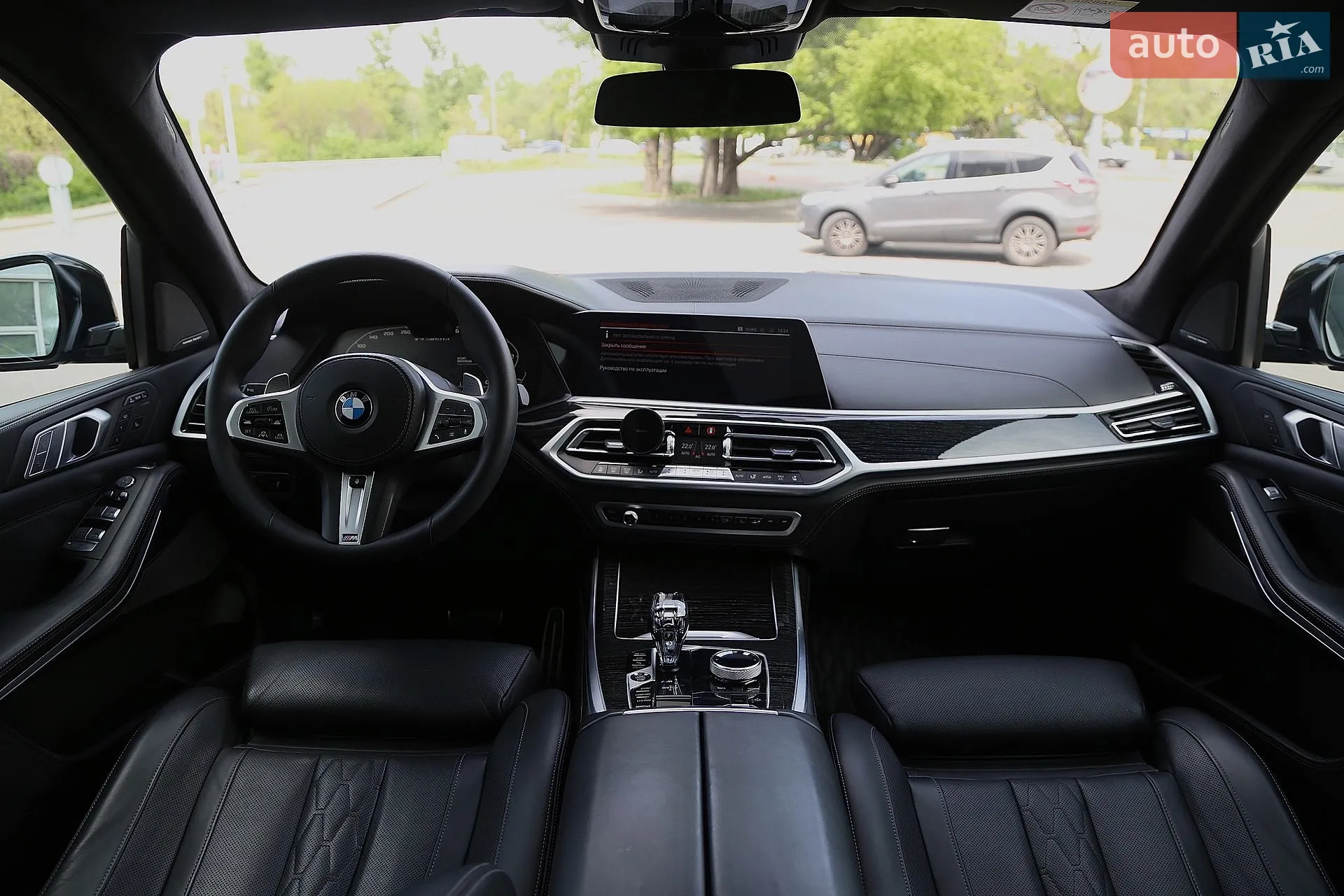 2020 BMW X7 - мініатюра 14