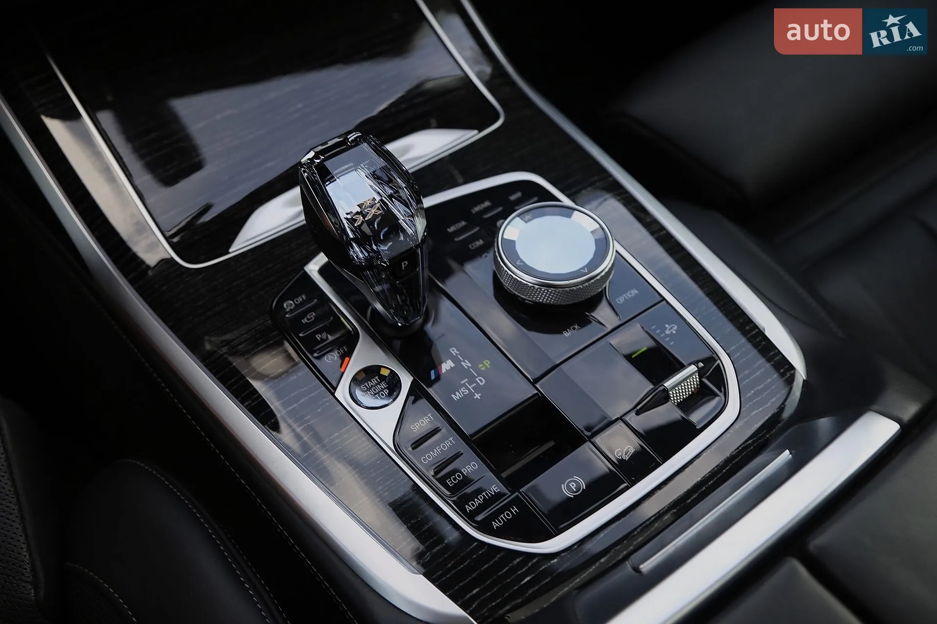 2020 BMW X7 - мініатюра 26