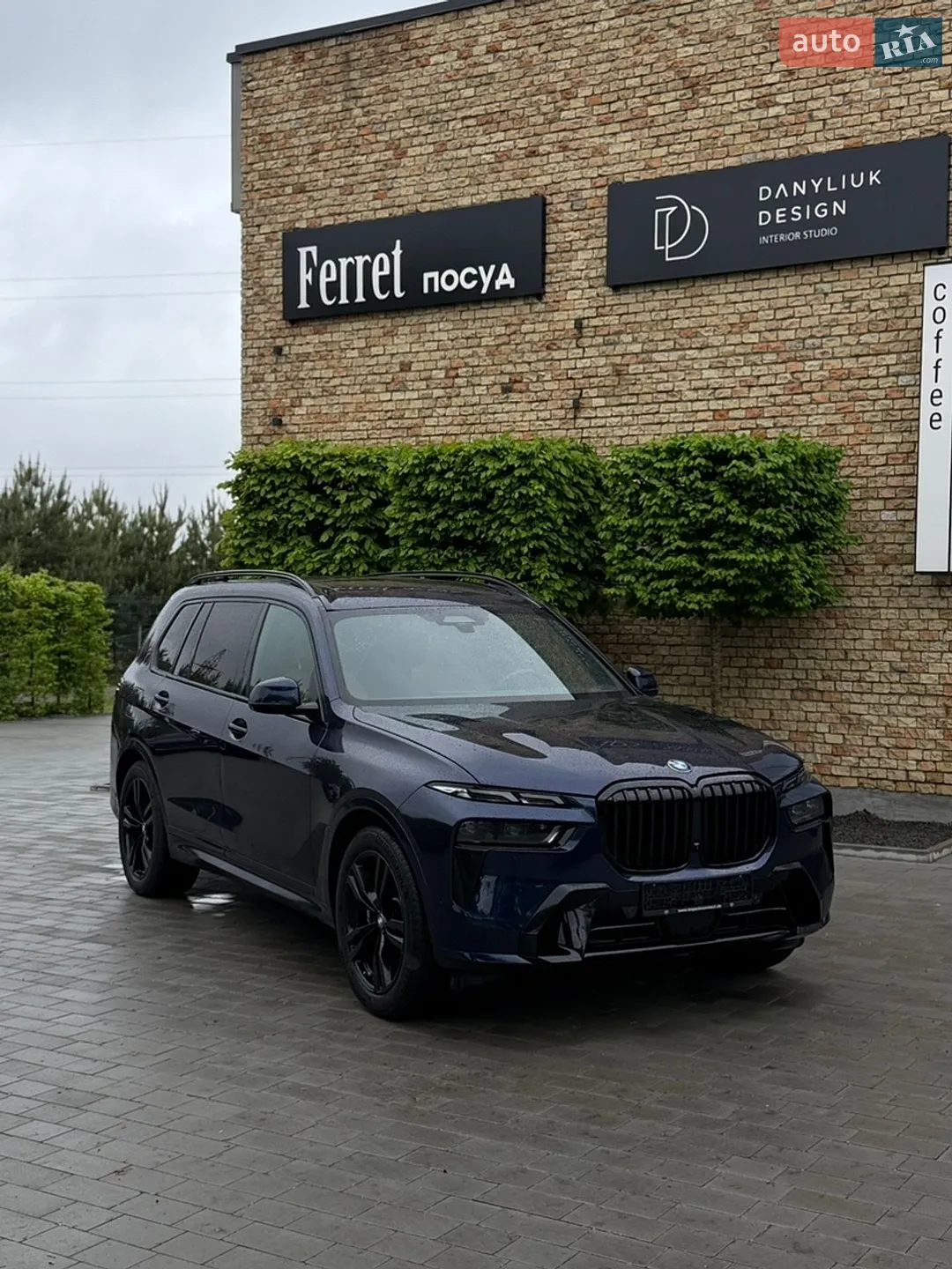 2023 BMW X7 - мініатюра 2