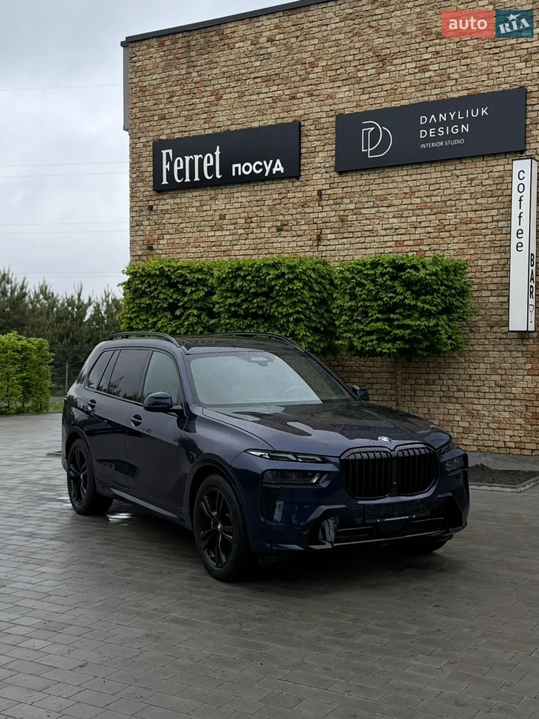 2023 BMW X7 - мініатюра 19