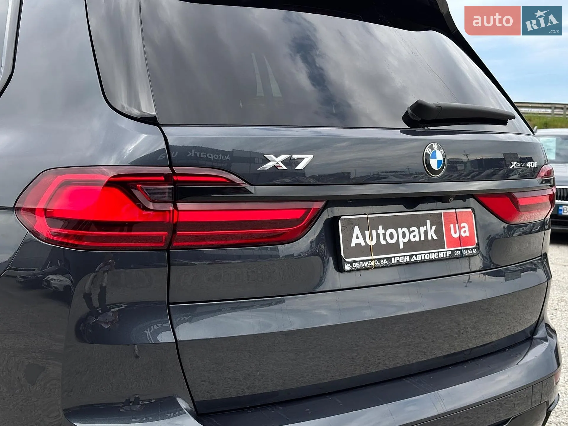 2019 BMW X7 - мініатюра 10