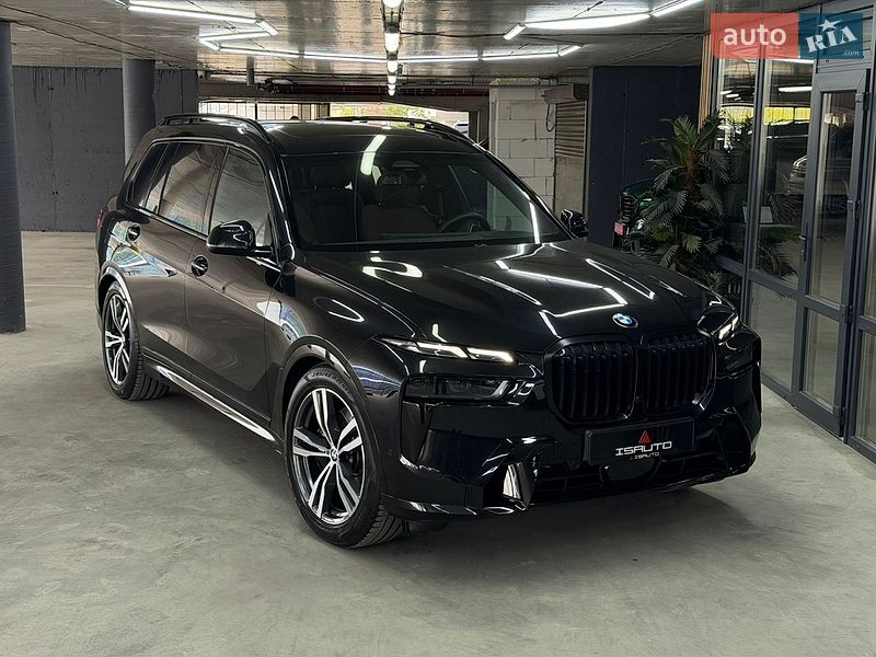 BMW X7 2023
