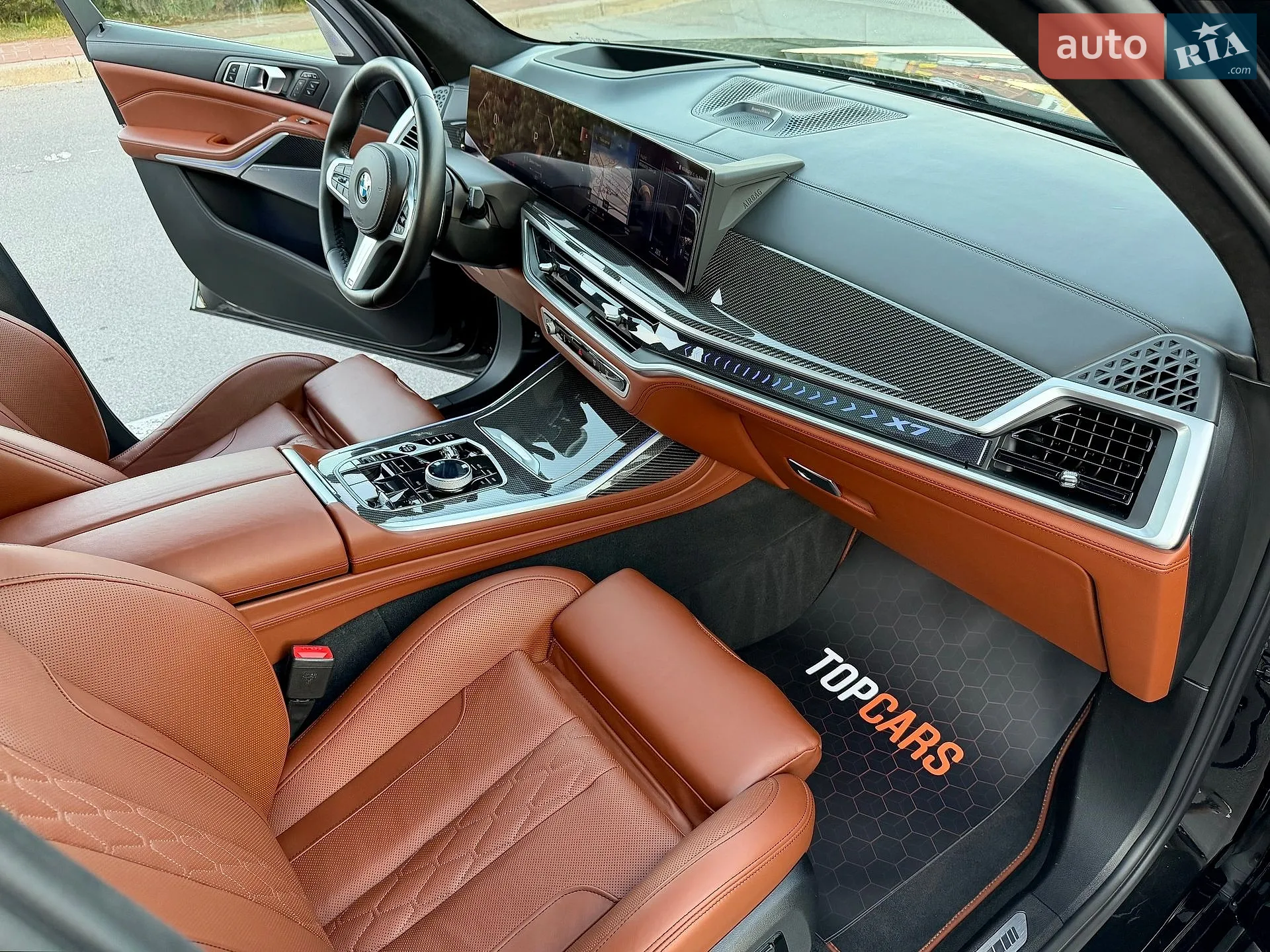 2023 BMW X7 - мініатюра 35