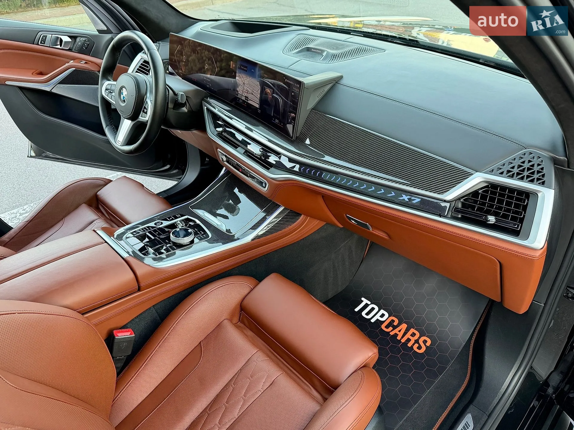 2023 BMW X7 - мініатюра 36