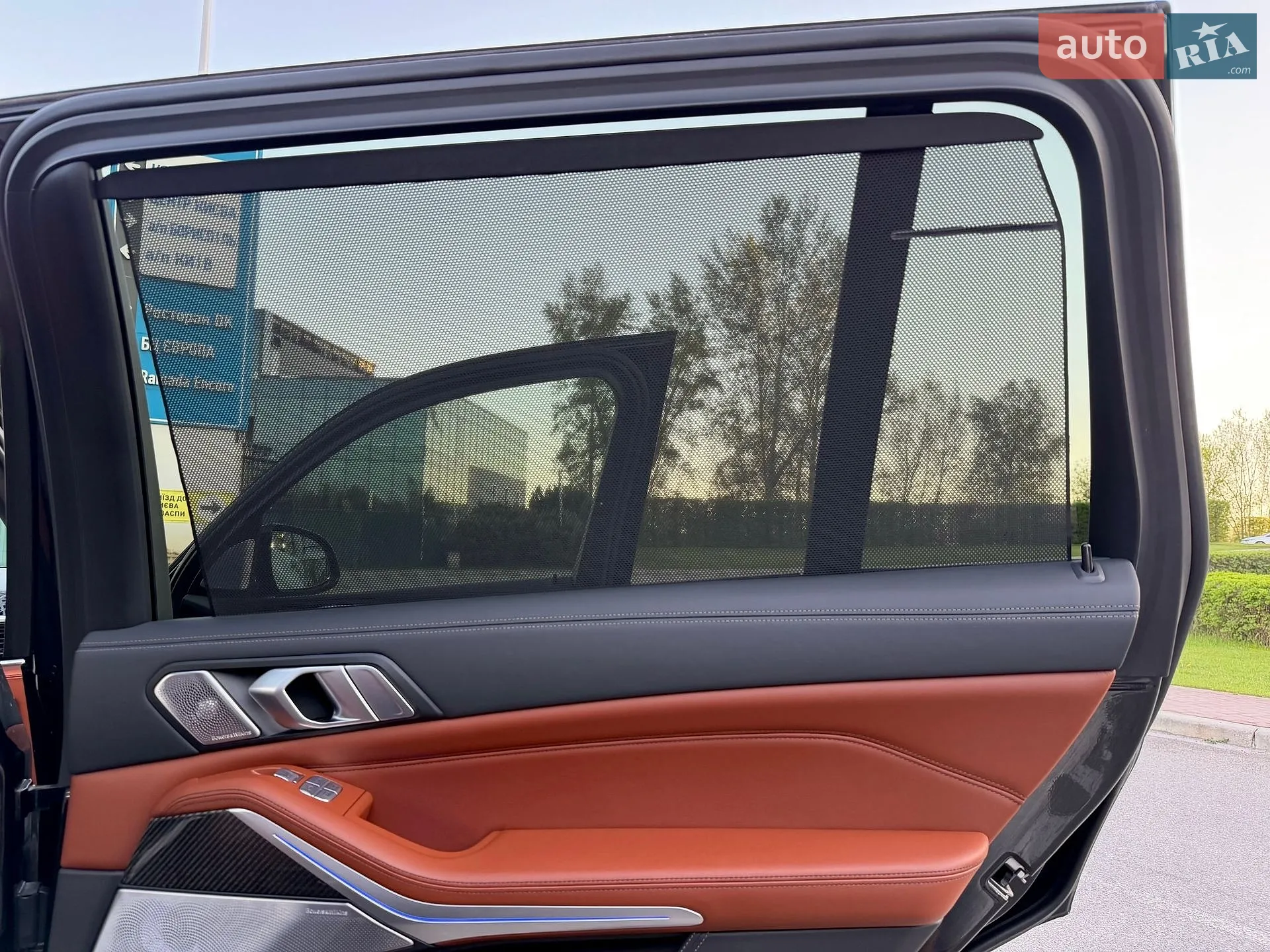 2023 BMW X7 - мініатюра 43