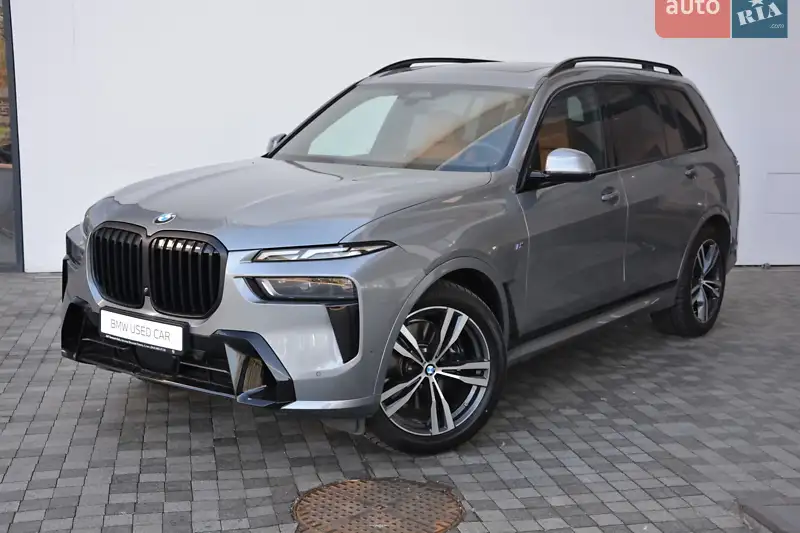 BMW X7