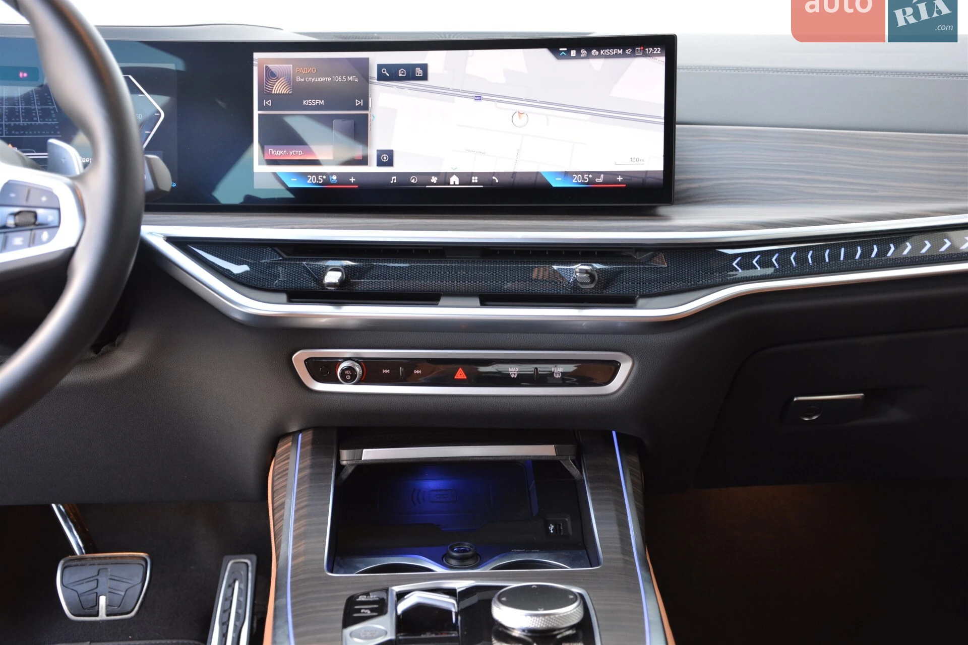 2023 BMW X7 - мініатюра 7