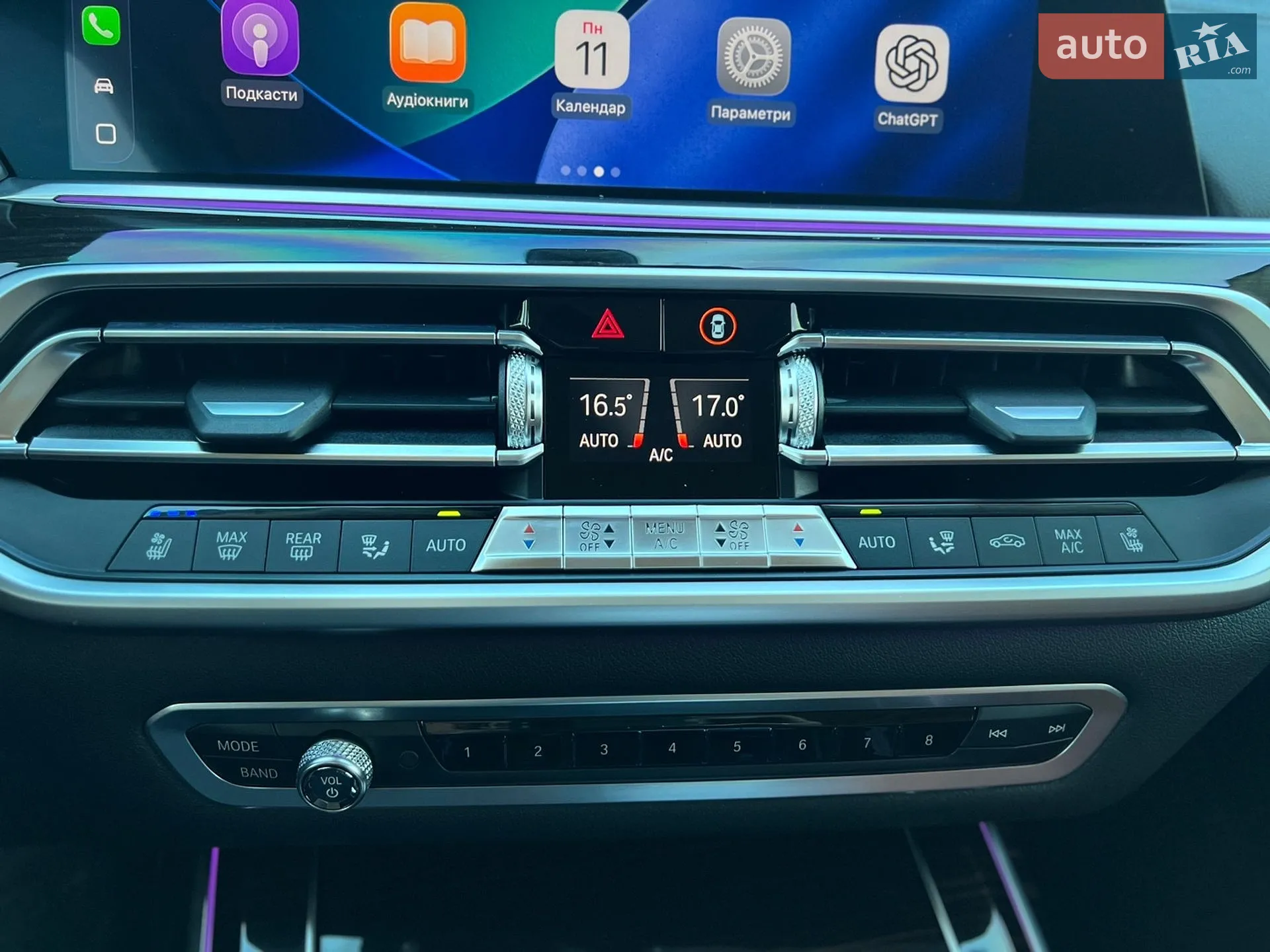 2019 BMW X7 - мініатюра 57