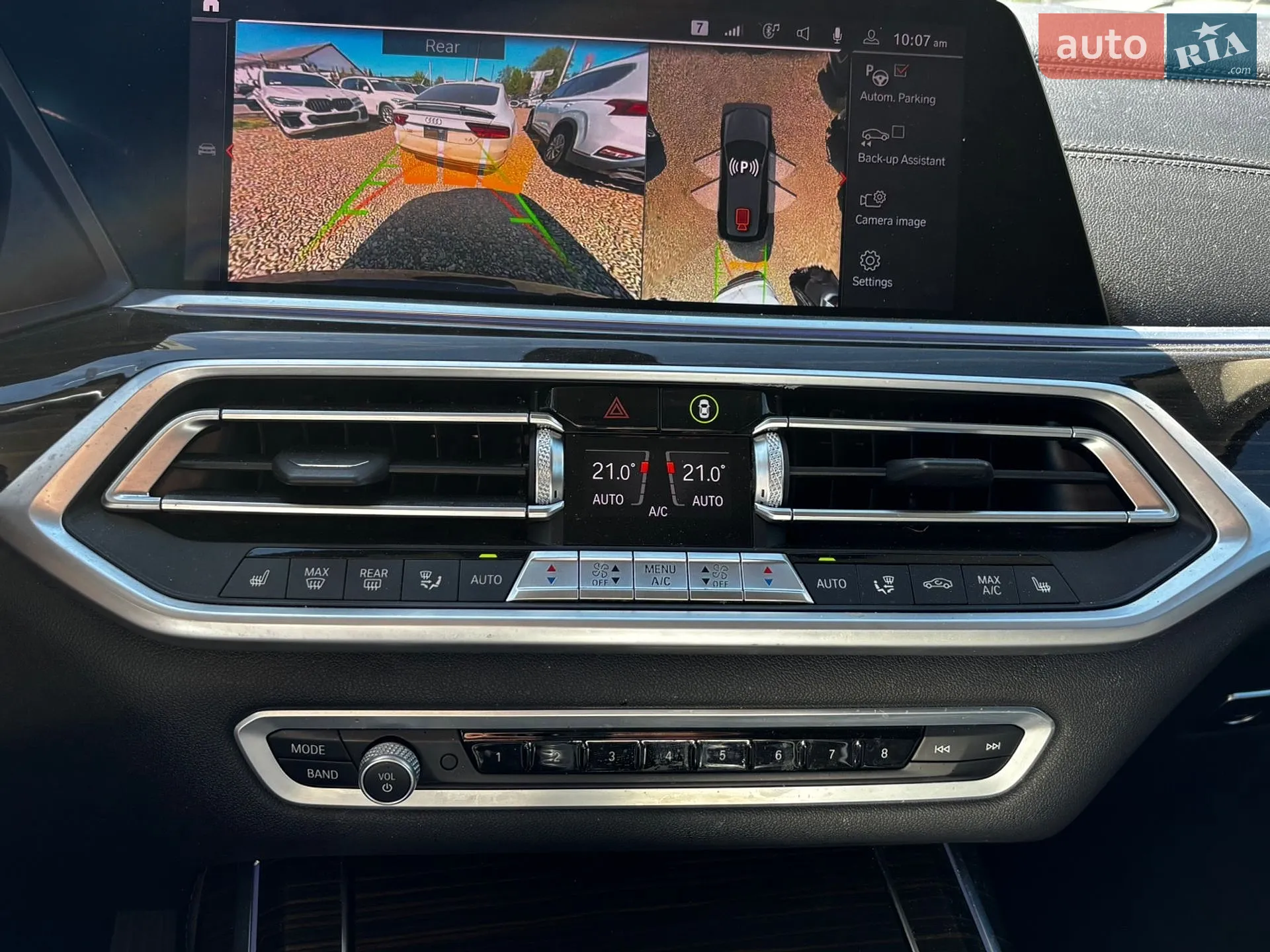 2020 BMW X7 - мініатюра 12