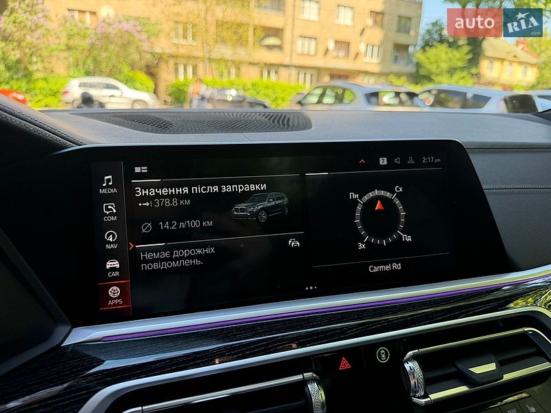 Позашляховик / Кросовер BMW X7 2021 в Львові