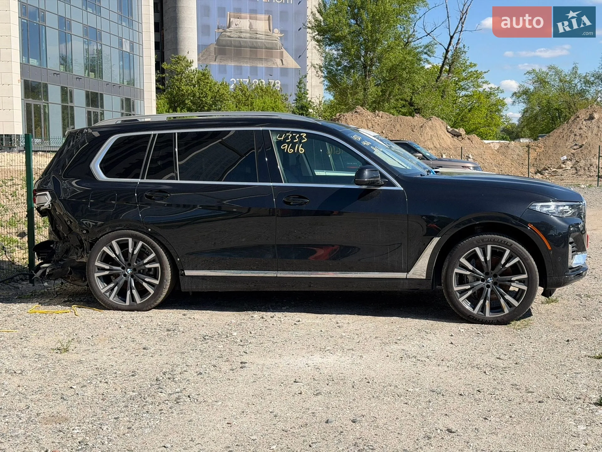 2021 BMW X7 - мініатюра 5