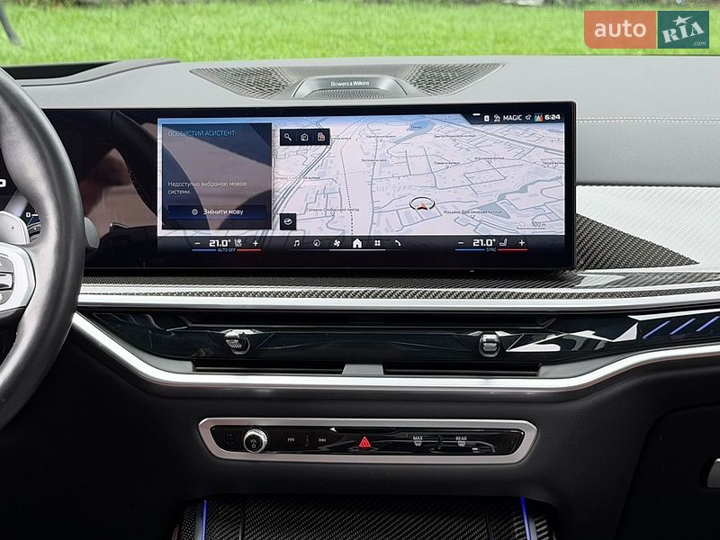 Внедорожник / Кроссовер BMW X7 2024 в Киеве