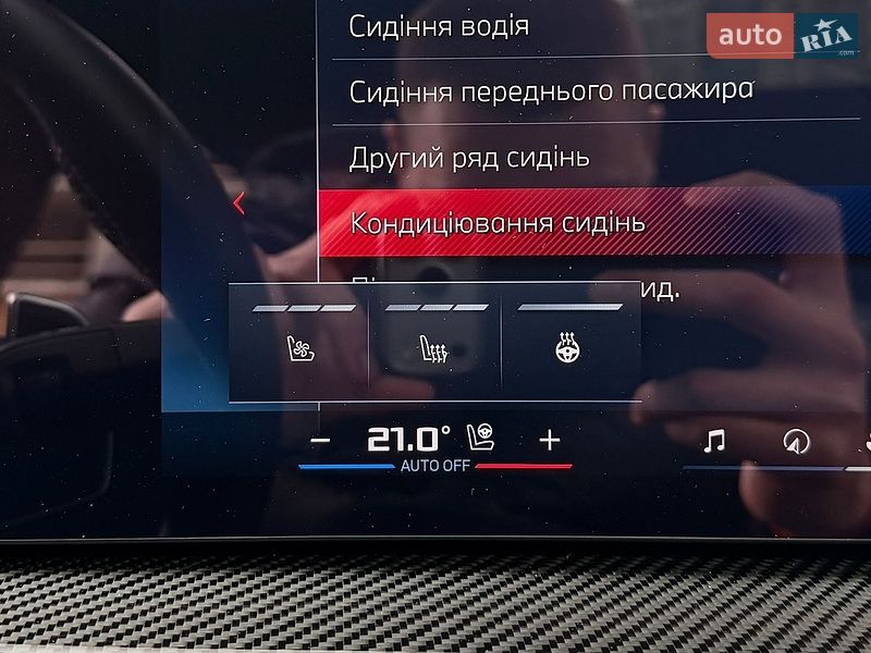 Внедорожник / Кроссовер BMW X7 2024 в Киеве