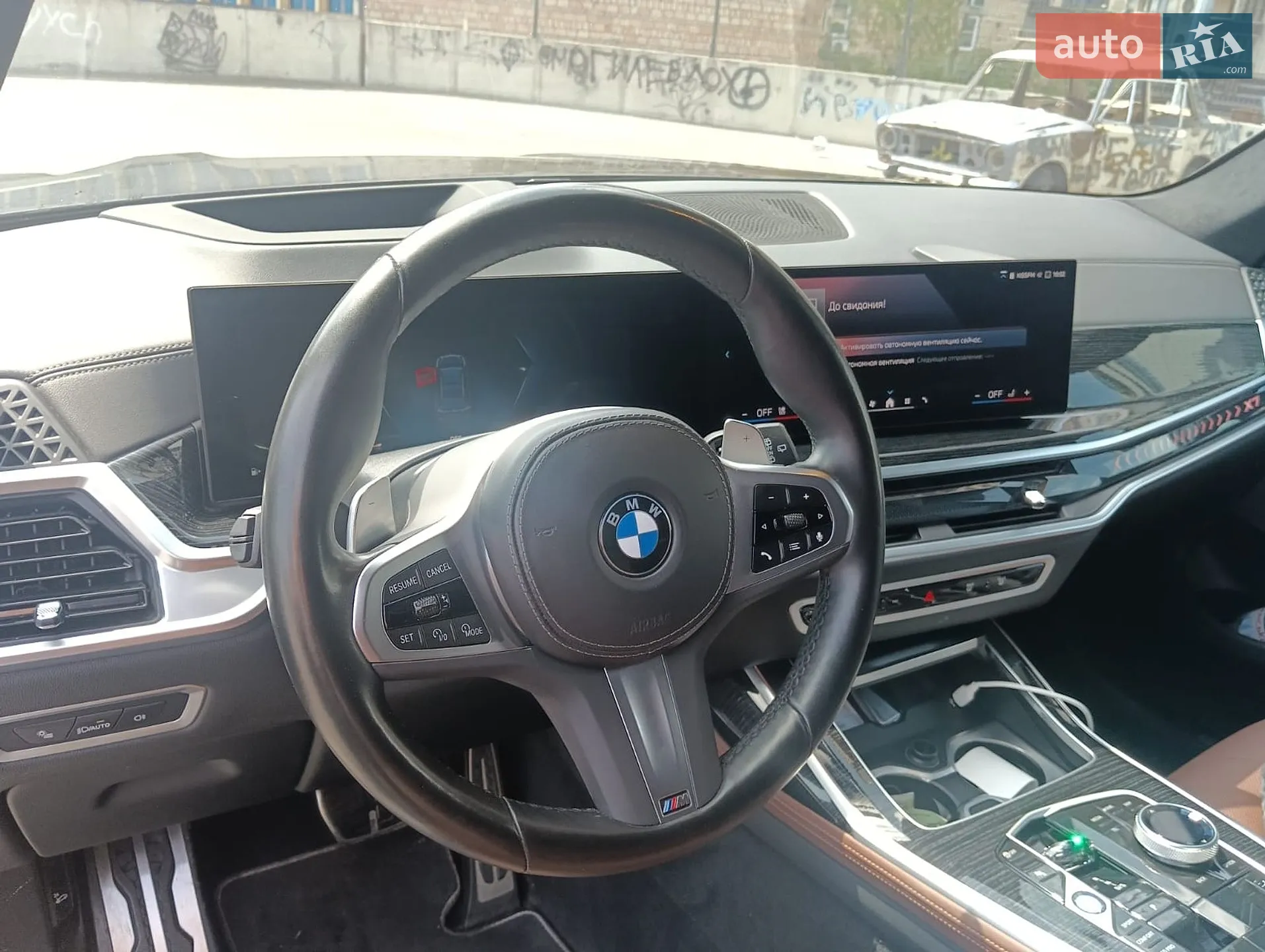 2023 BMW X7 - мініатюра 9