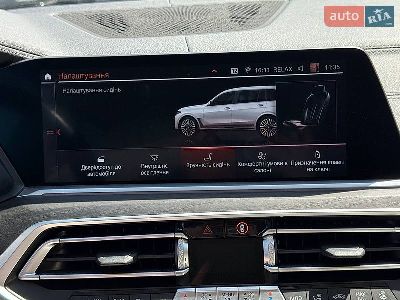 Позашляховик / Кросовер BMW X7 2020 в Рівному фото 57 Позашляховик / Кросовер BMW X7 2020 в Рівному