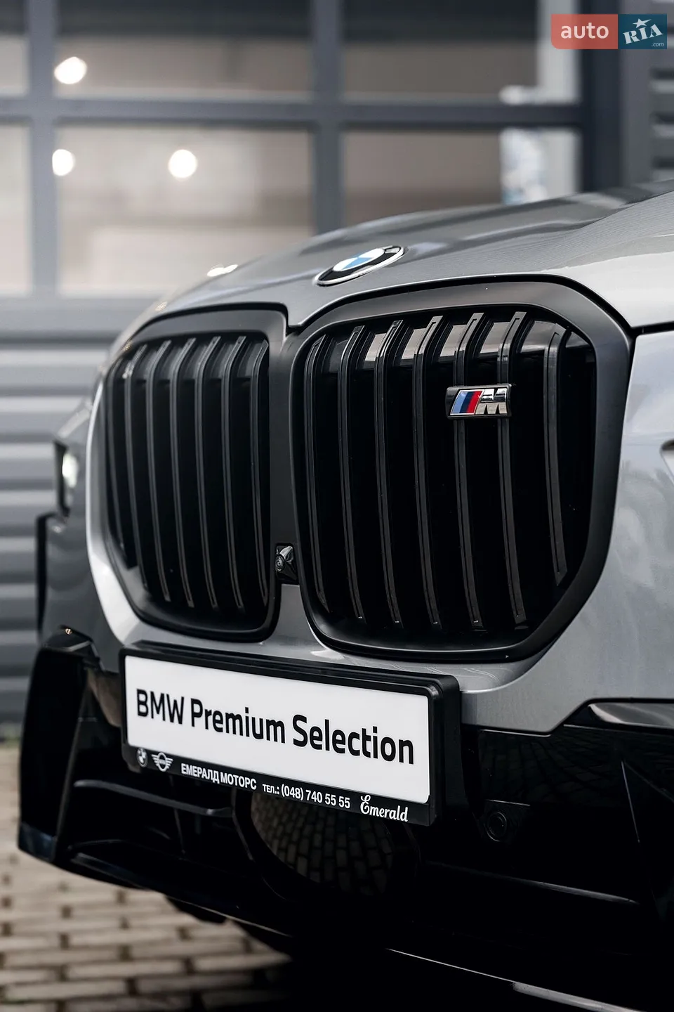 2023 BMW X7 - мініатюра 9