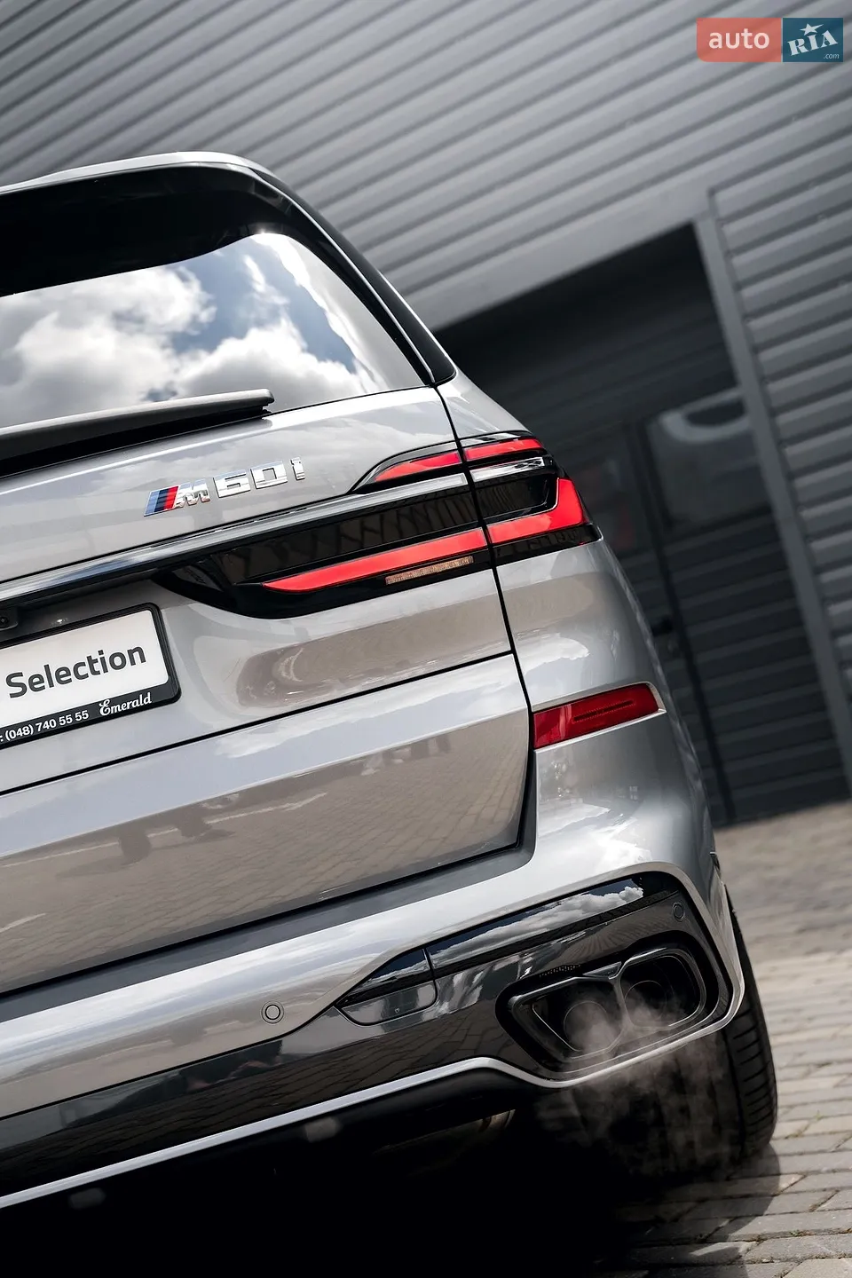 2023 BMW X7 - мініатюра 4