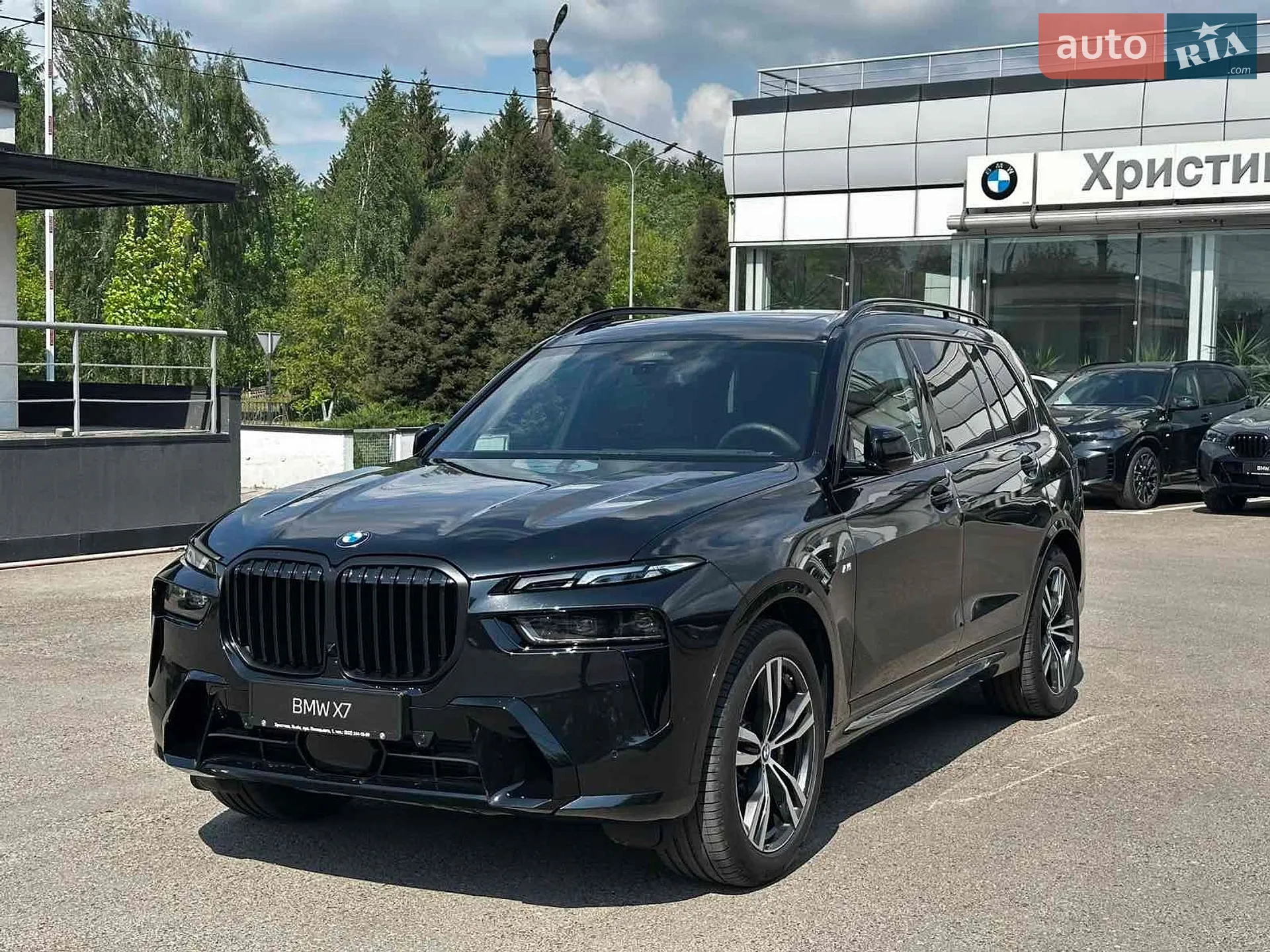 2025 BMW X7 - фото 1