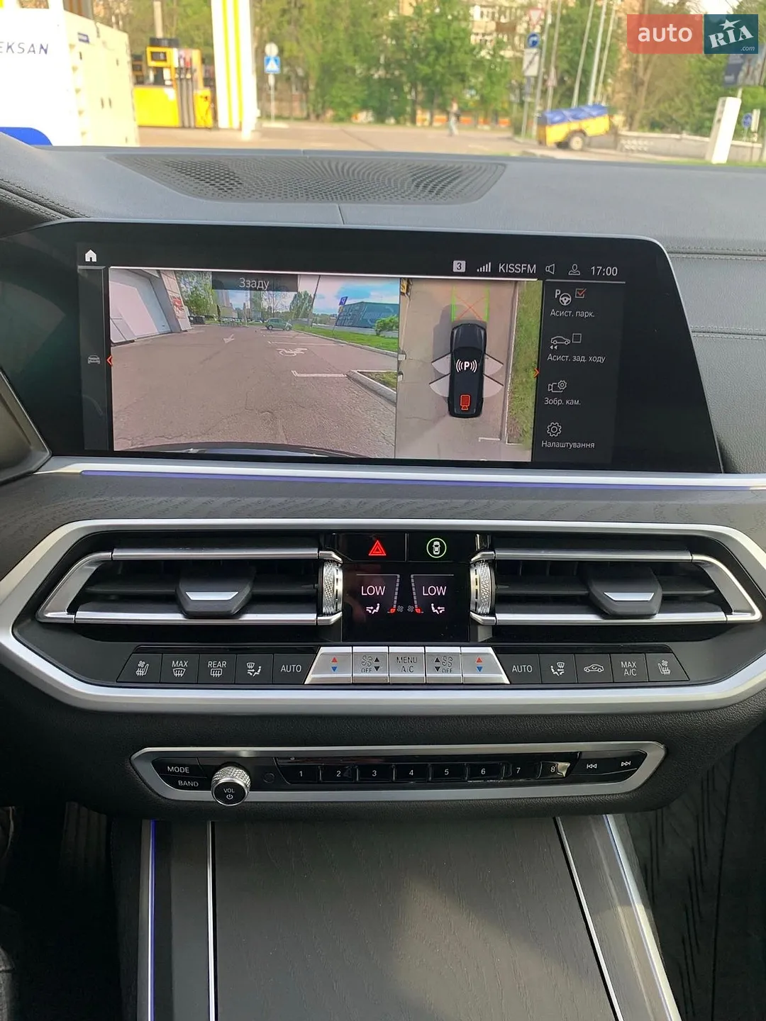 2021 BMW X7 - мініатюра 13