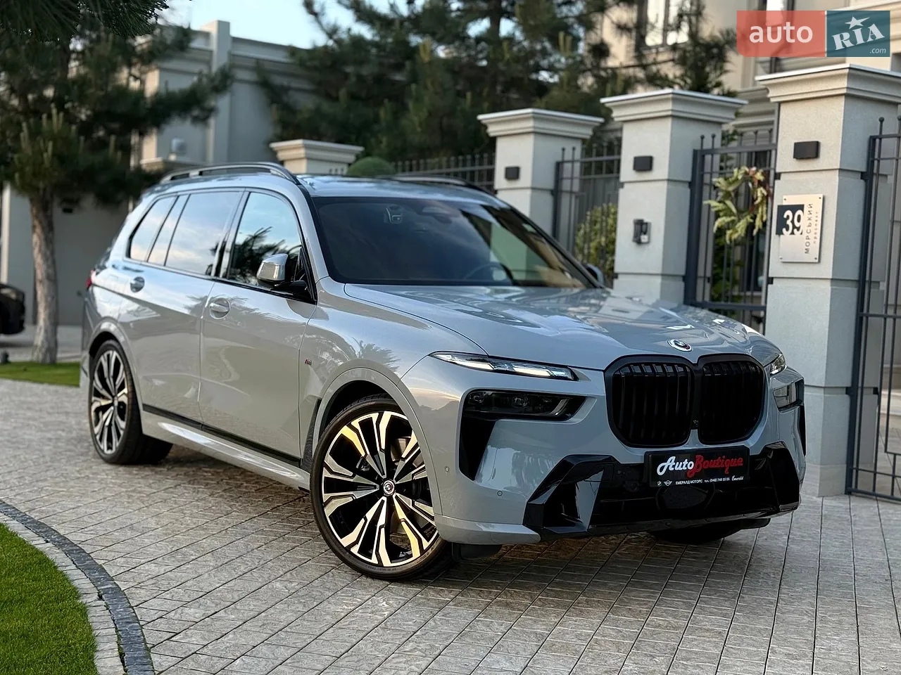 2018 Land Rover Range Rover - мініатюра 72