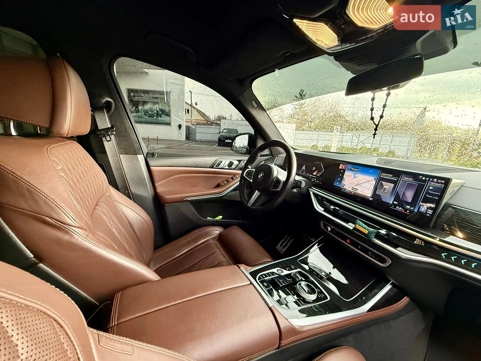 2022 BMW X7 - мініатюра 14