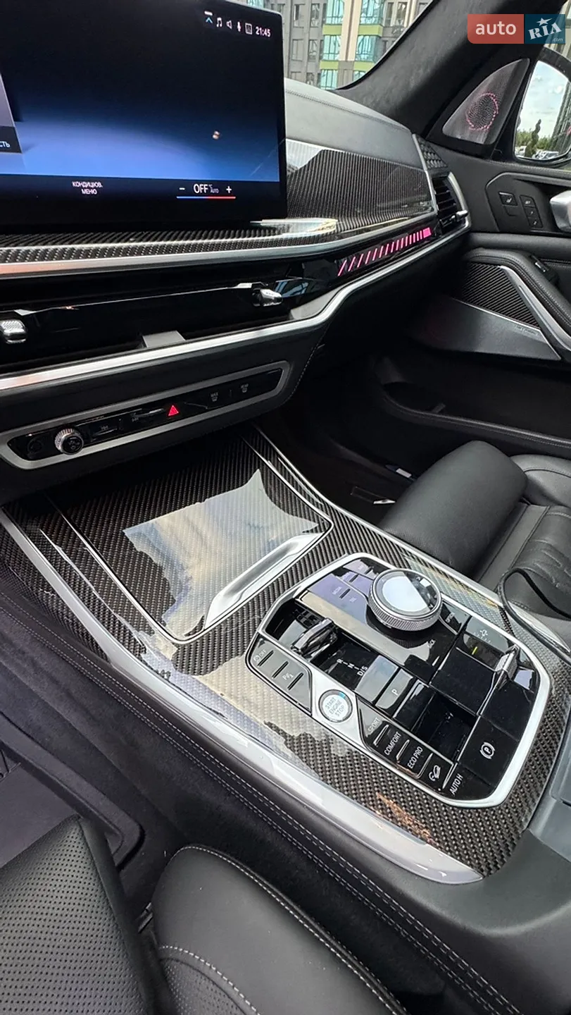 2022 BMW X7 - мініатюра 18