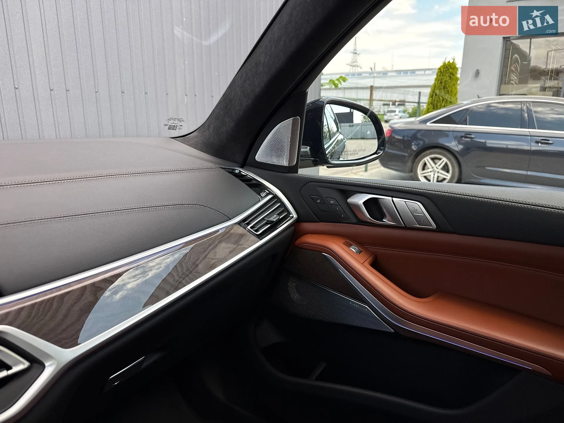 2020 BMW X7 - мініатюра 70