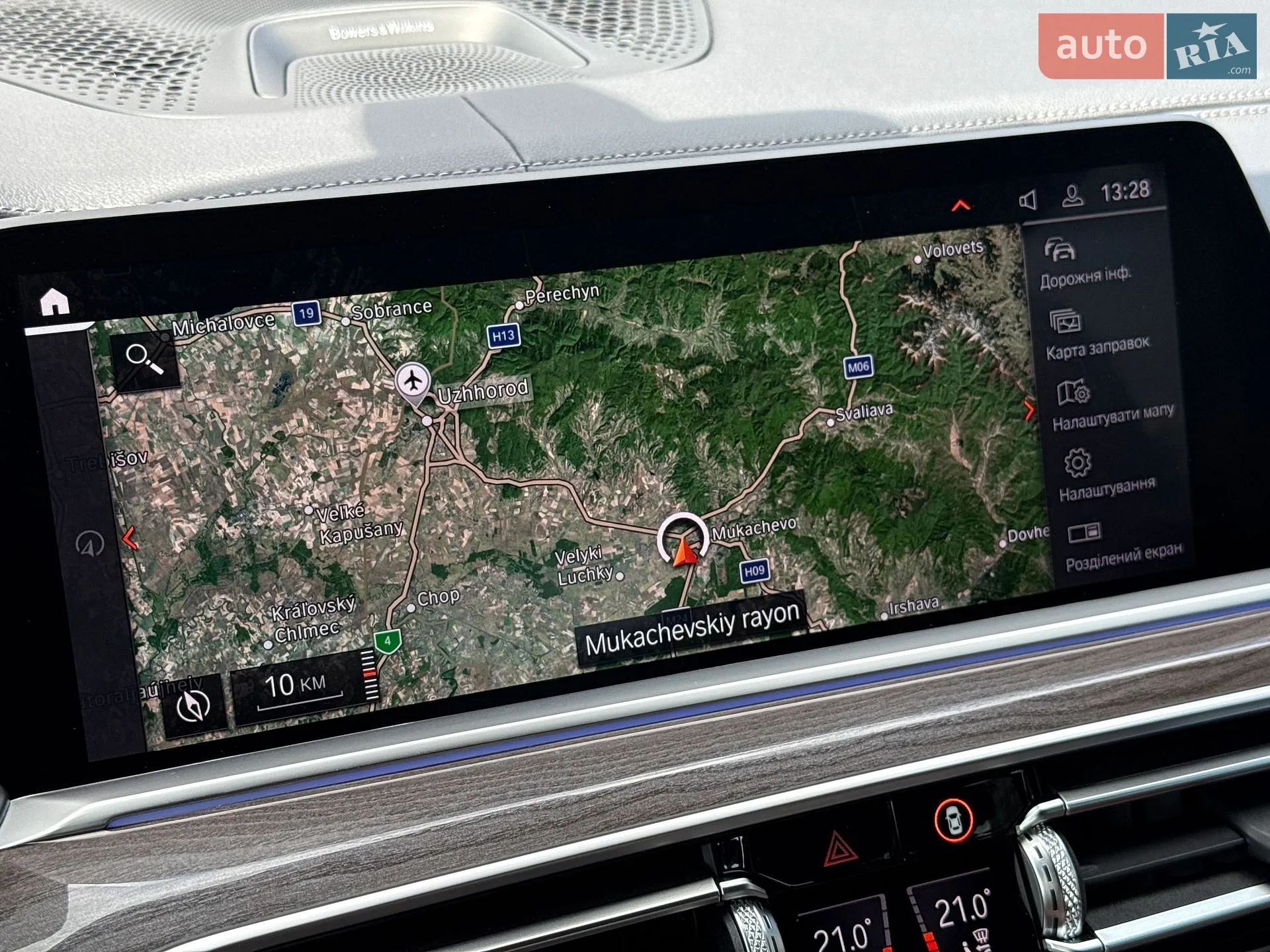 2020 BMW X7 - мініатюра 76
