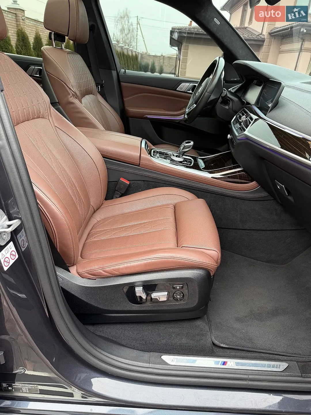 2020 BMW X7 - мініатюра 48