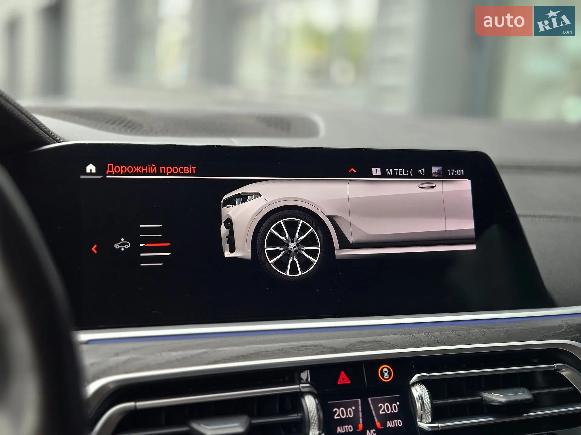 2019 BMW X7 - мініатюра 27