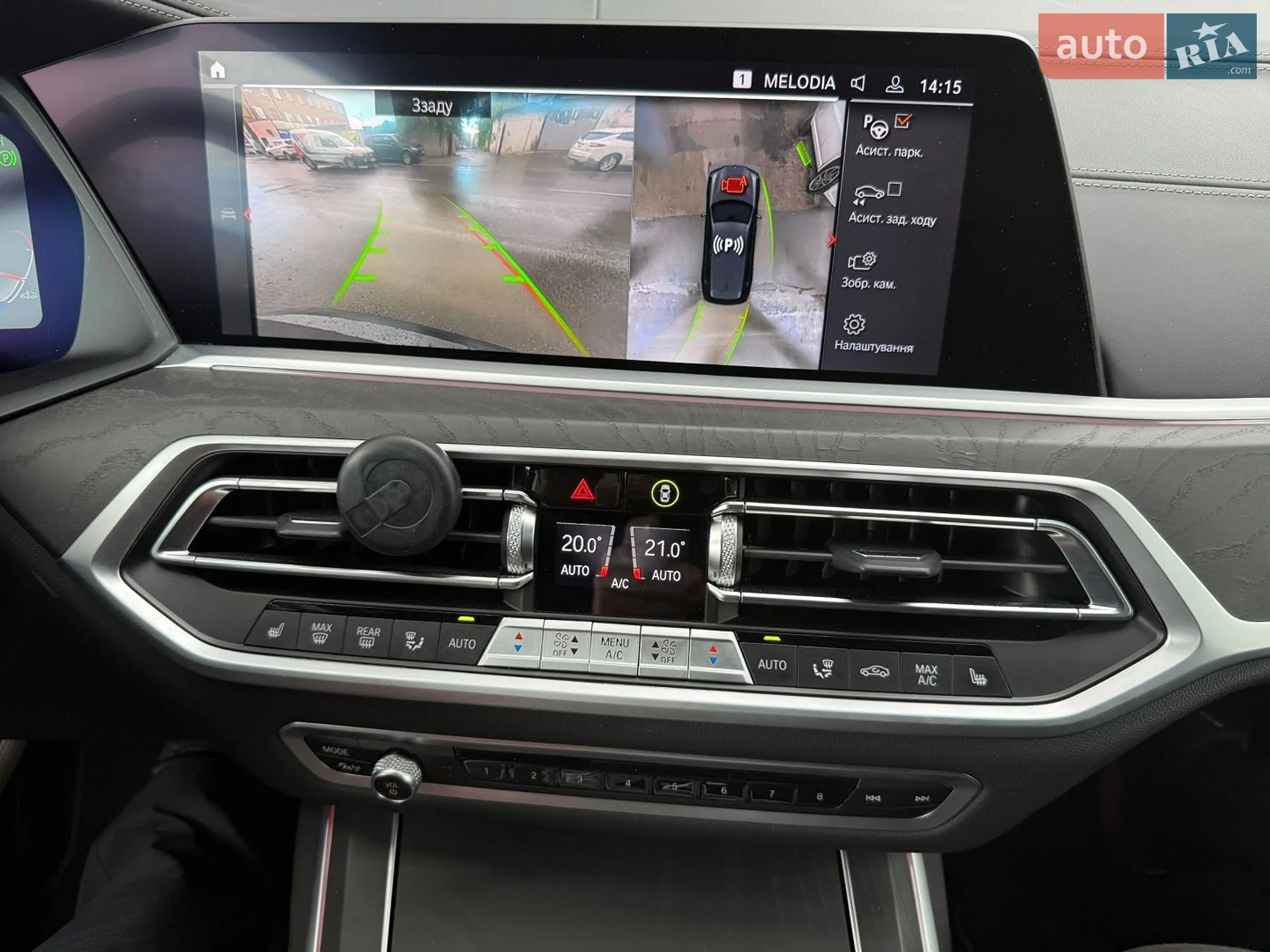 2022 BMW X7 - мініатюра 9