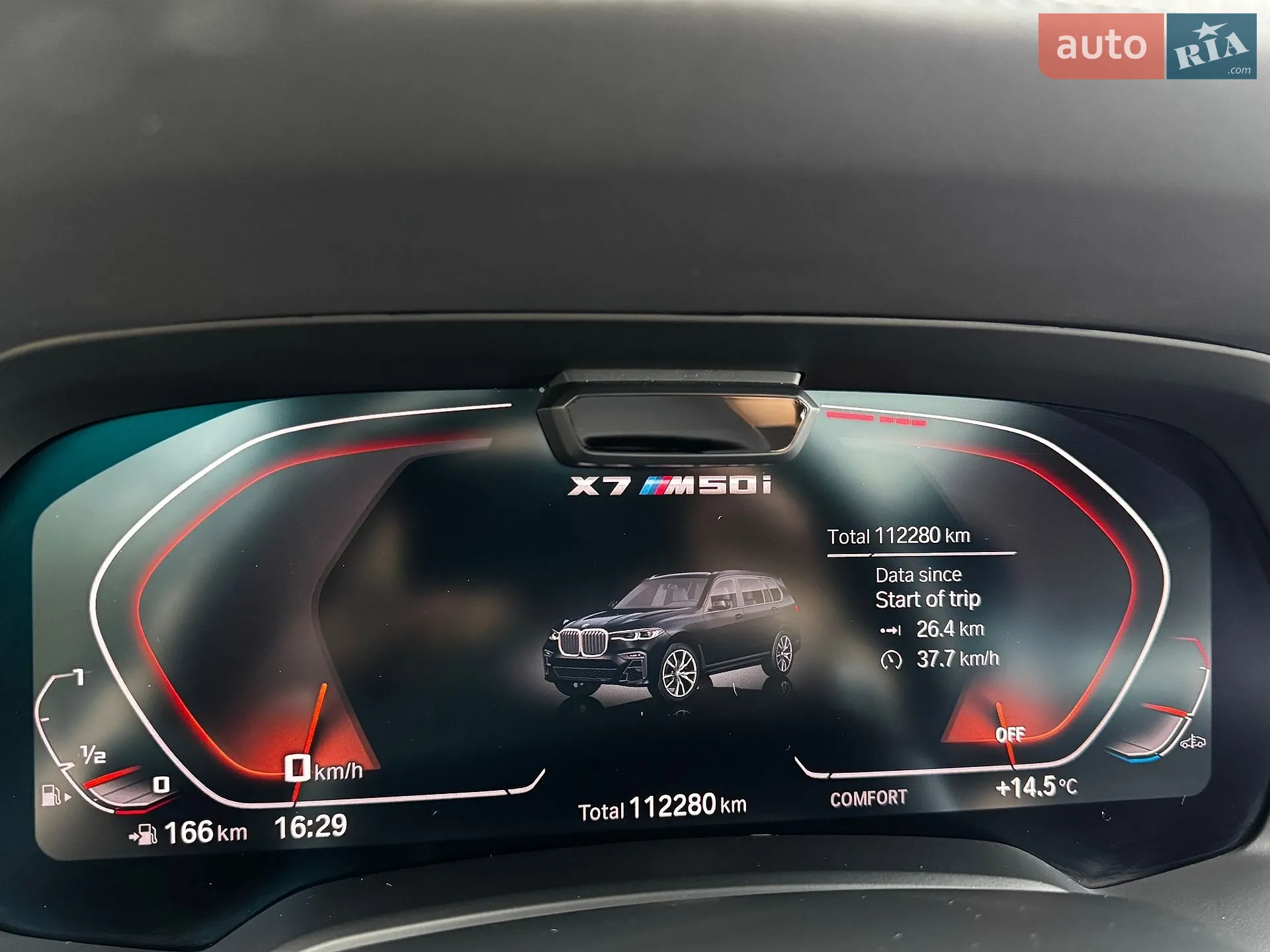 2019 BMW X7 - мініатюра 28