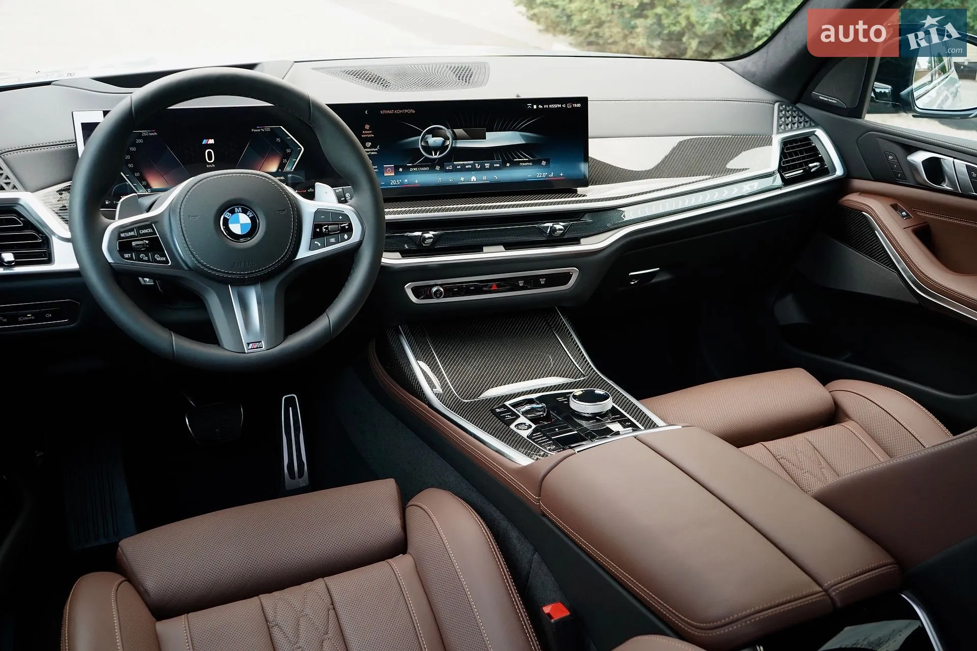 2025 BMW X7 - мініатюра 68