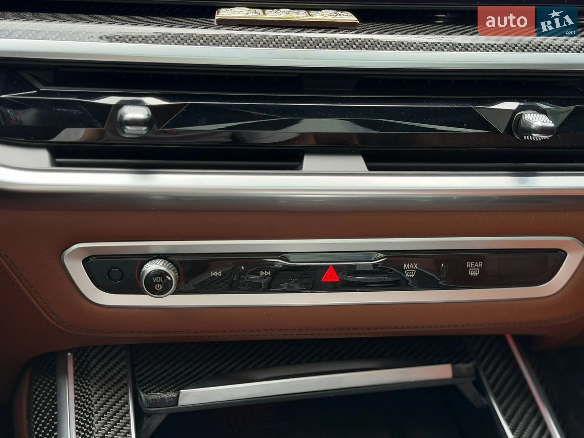 2023 BMW X7 - мініатюра 42