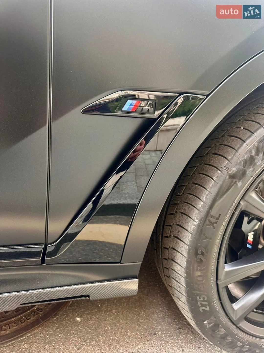 2024 BMW X7 - мініатюра 13
