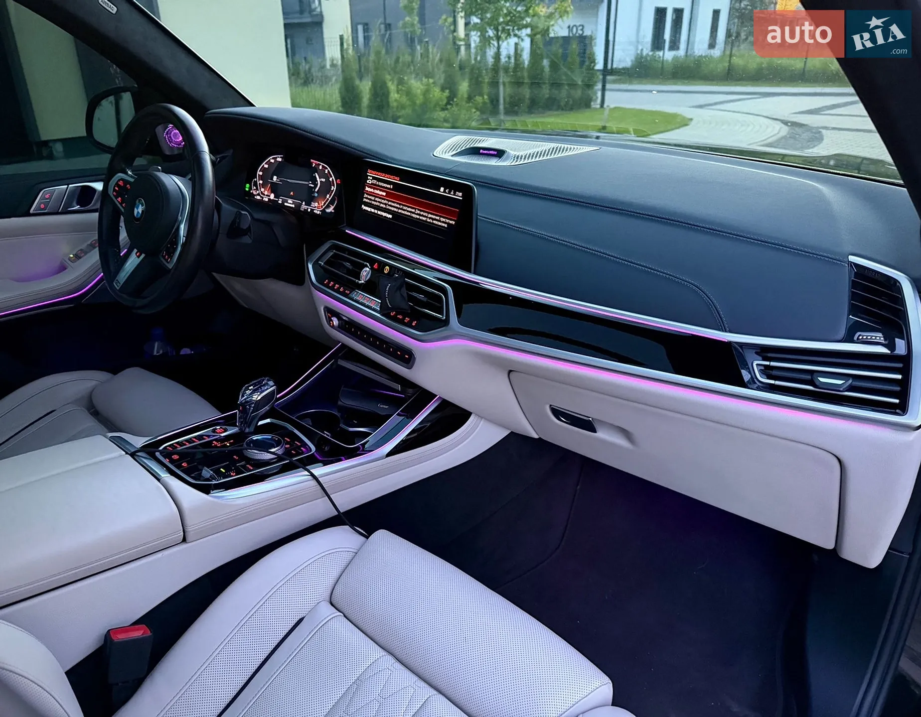 2021 BMW X7 - мініатюра 23